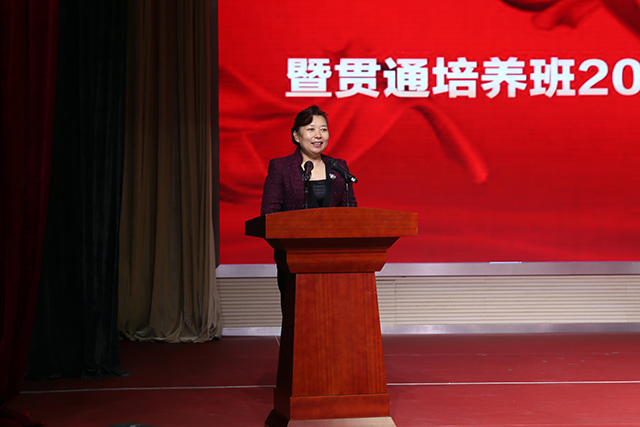 北京城市学院杂技艺术学院挂牌成立