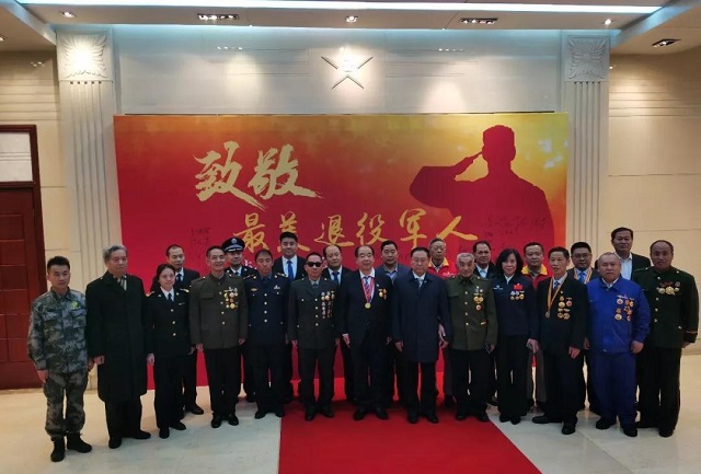 北京演艺集团承办的“致敬最美退役军人”主题音乐会在京圆满举办