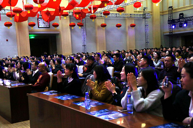 2020年京演集团成功举办城市副中心行政办公区慰问演出