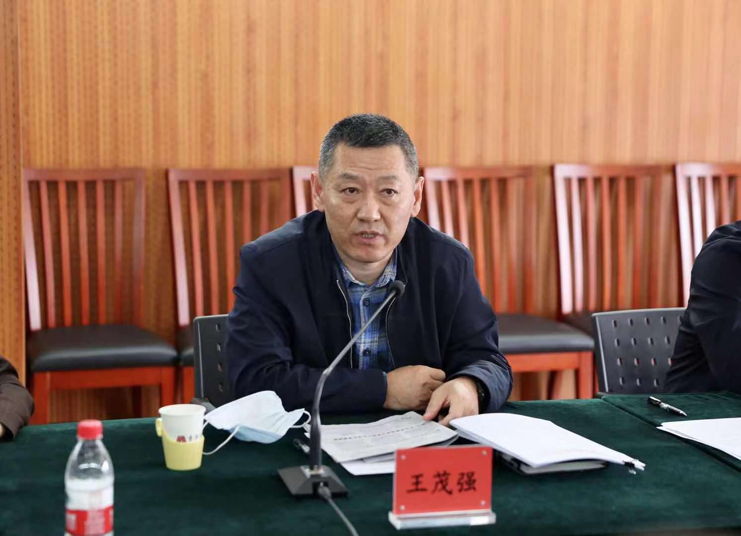 王茂强同志对五一假期安全提出要求